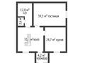 Отдельный дом • 4 комнаты • 189.3 м² • 12 сот., Дружбы 00 за 32 млн 〒 в Актобе — фото 20