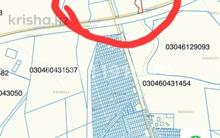 Өнеркәсіптік база · 5.5 га, 1-линия 1, бағасы: 350 млн ₸ в Аскара Токпанова (Казцик) — фото 2