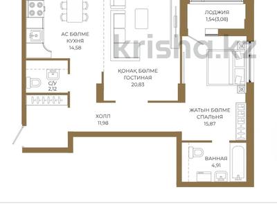 4-бөлмелі пәтер · 125.63 м² · 15/21 қабат, Достык 8/2 — БЕЗ КОМИССИИ!, бағасы: ~ 93.6 млн ₸ в Астане
