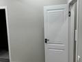 2-бөлмелі пәтер · 56.5 м² · 2/6 қабат, Илтипат, бағасы: 44 млн ₸ в Алматы, Наурызбайский р-н — фото 13
