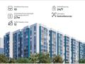 1-комнатная квартира · 35 м² · 3/13 этаж, М. Тынышбайулы 5 за 12.4 млн 〒 в Астане, Алматы р-н — фото 5