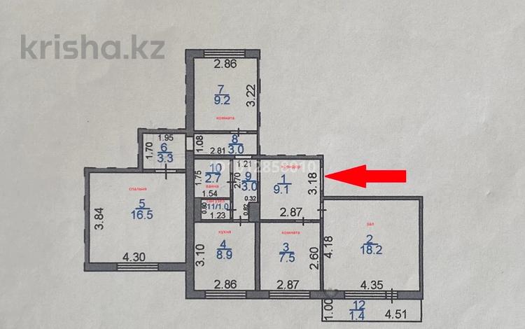 4-комнатная квартира · 84 м² · 3/9 этаж, Степной 2 1 — Степной-2 / ОТРАР / Zerno / Piano / Respublika / ЗЕТА / Альтер / Норма / Корзина / Guljan за 35 млн ₸ в Караганде, Казыбек би р-н — фото 2