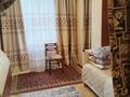 2-комнатная квартира · 52.1 м² · 1/5 этаж, 6 микрорайон за 13.5 млн ₸ в Лисаковске — фото 6