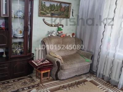 2-бөлмелі пәтер · 52.1 м² · 1/5 қабат, 6 микрорайон, бағасы: 13.5 млн ₸ в Лисаковске