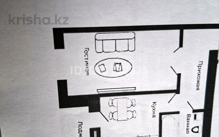 1-бөлмелі пәтер · 39 м² · 1/9 қабат, А83 участок 11, бағасы: 17.5 млн ₸ в Астане, Алматы р-н — фото 2