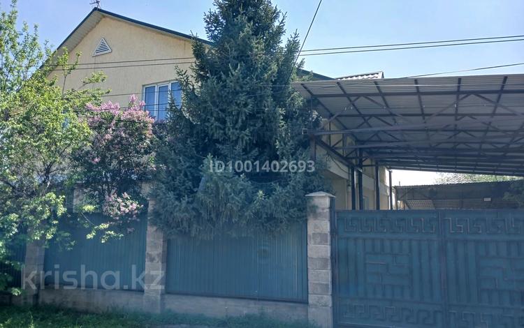 Жеке үй · 6 бөлме · 90 м² · 6 жүзд., ул Каиназар батыра 13, бағасы: 75 млн ₸ в Каскелене — фото 9