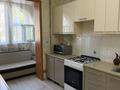 1-комнатная квартира · 35 м² · 2/5 этаж, Сатпаева 76а — Сатпаева-20 линия за 250 000 ₸ в Алматы, Бостандыкский р-н — фото 4