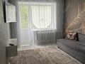 3-комнатная квартира · 61 м² · 5/5 этаж, доспанова 73 за 16.5 млн ₸ в Уральске — фото 3