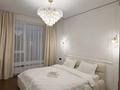 3-комнатная квартира · 95 м² · 14/17 этаж, Розыбакиева 197/2 за 45 000 ₸ в Алматы, Бостандыкский р-н
