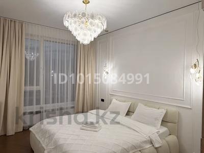 3-комнатная квартира · 95 м² · 14/17 этаж, Розыбакиева 197/2 за 45 000 ₸ в Алматы, Бостандыкский р-н