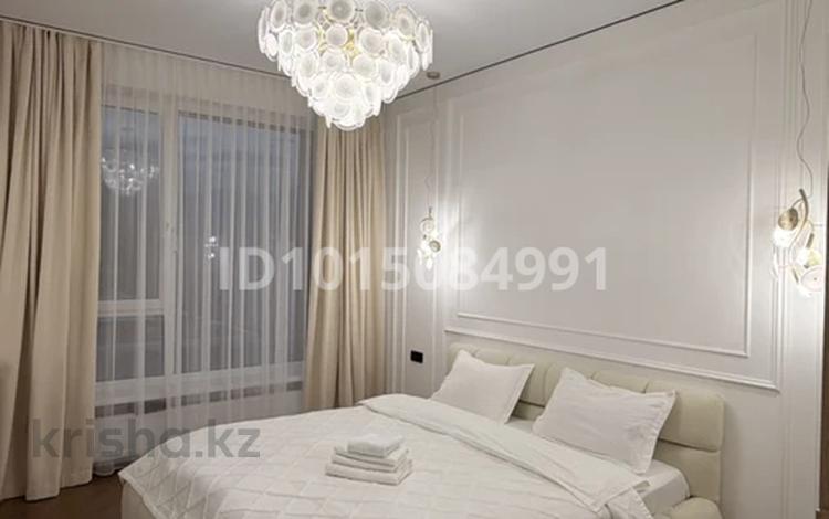 3-комнатная квартира · 95 м² · 14/17 этаж, Розыбакиева 197/2 за 45 000 ₸ в Алматы, Бостандыкский р-н — фото 2