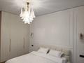 3-комнатная квартира · 95 м² · 14/17 этаж, Розыбакиева 197/2 за 45 000 ₸ в Алматы, Бостандыкский р-н — фото 12