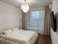 3-комнатная квартира · 95 м² · 14/17 этаж, Розыбакиева 197/2 за 45 000 ₸ в Алматы, Бостандыкский р-н — фото 13