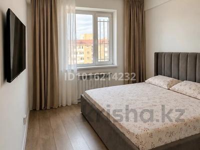 1-комнатная квартира · 40 м² · 3/5 этаж, Болашак — Баумаркет, латте кафе рядом за 10 000 ₸ в Талдыкоргане