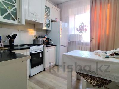 2-бөлмелі пәтер · 53 м² · 4/9 қабат, Богенбай батыр 6/3, бағасы: 25.9 млн ₸ в Астане, Сарыарка р-н