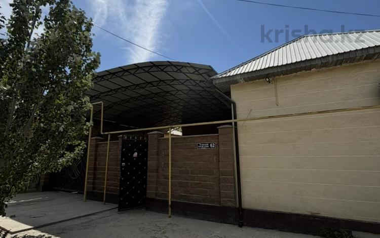 Жеке үй · 7 бөлме · 261.2 м² · 8 жүзд., Такей Есетов 62, бағасы: 55 млн ₸ в  — фото 2