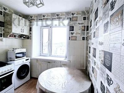 3-бөлмелі пәтер · 54 м² · 7/9 қабат, пр. Мира 112, бағасы: 9 млн ₸ в Темиртау