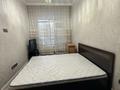 2-комнатная квартира · 40 м² · 5/12 этаж, Керей-Жанибек хандар за 270 000 ₸ в Астане, Есильский р-н — фото 8