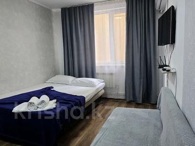 1-бөлмелі пәтер · 20 м² · 3/9 қабат, Казыбек би 125 — Толеби Байтурсынова, бағасы: 15 000 ₸ в Алматы, Алмалинский р-н