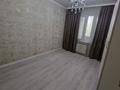 2-комнатная квартира · 52 м², мкр Тастак-3 47 — Тургут Озала за 39.5 млн ₸ в Алматы, Алмалинский р-н — фото 11