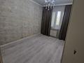 2-комнатная квартира · 52 м², мкр Тастак-3 47 — Тургут Озала за 39.5 млн ₸ в Алматы, Алмалинский р-н — фото 15