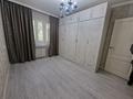 2-комнатная квартира · 52 м², мкр Тастак-3 47 — Тургут Озала за 39.5 млн ₸ в Алматы, Алмалинский р-н — фото 17