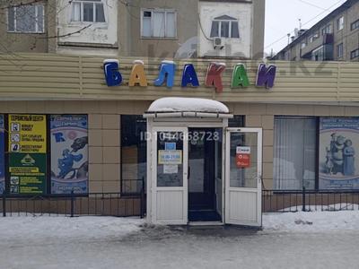 Свободное назначение, офисы, магазины и бутики, общепит, салоны красоты, фитнес и спорт, медцентры и аптеки, образование, развлечения · 210 м² за 2.5 млн ₸ в Жезказгане