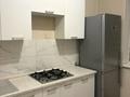 1-комнатная квартира · 40 м², Сатпаева 75 за 300 000 ₸ в Алматы, Алмалинский р-н