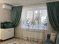 4-комнатная квартира · 106 м² · 5/6 этаж, мкр. Алтын орда, Х.Досмухамбетов 11А за 45 млн ₸ в Актобе — фото 9
