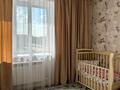 4-комнатная квартира · 106 м² · 5/6 этаж, мкр. Алтын орда, Х.Досмухамбетов 11А за 45 млн ₸ в Актобе — фото 13