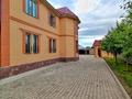 Отдельный дом · 8 комнат · 350 м² · 10 сот., Район Западный за 110 млн ₸ в Талдыкоргане — фото 3
