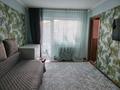 4-бөлмелі пәтер · 59 м² · 2/5 қабат, Беспалова, бағасы: 24 млн ₸ в Усть-Каменогорске, Ульбинский