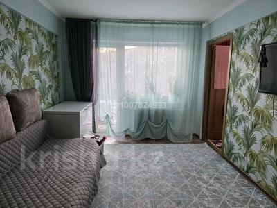 4-бөлмелі пәтер · 59 м² · 2/5 қабат, Беспалова, бағасы: 24 млн ₸ в Усть-Каменогорске, Ульбинский