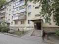 2-комнатная квартира · 45 м² · 3/5 этаж, Майкудук, 14й микрорайон 45 за 10.5 млн ₸ в Караганде, Алихана Бокейханова р-н — фото 19
