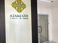 2-бөлмелі пәтер · 70 м² · 7/9 қабат, мкр Нурсая, Султан Бейбарыс 437, бағасы: 35 млн ₸ в Атырау — фото 41