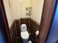 2-бөлмелі пәтер · 46 м² · 4/5 қабат, Жастар 36 б, бағасы: 140 000 ₸ в Талдыкоргане — фото 12