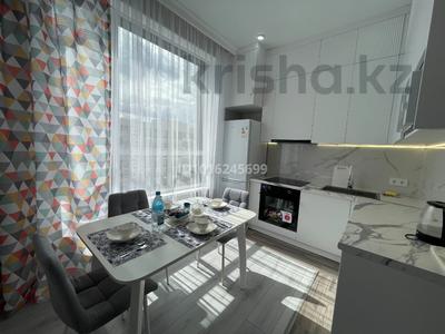 3-бөлмелі пәтер · 80 м² · 11/16 қабат, Санжара Асфендиярова 8 — Сыганак, Хан Шатыр, Туран, Green Mall, Maqsut Narikbayev University, Казахский университет технологии и бизнеса им. К.Кулажанова, бағасы: 25 000 ₸ в Астане, Нура р-н