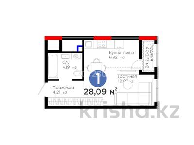 1-комнатная квартира · 30 м² · 17/17 этаж, Е 908 23 — Улы дала за 17 млн ₸ в Астане, Нура р-н