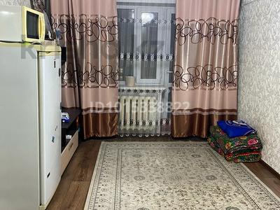 1-комнатная квартира · 31 м², Абай Кунанбаев 56а — Max, Табыс, Техника в быту за 5 млн ₸ в Шахтинске