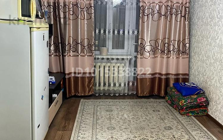 1-комнатная квартира · 31 м², Абай Кунанбаев 56а — Max, Табыс, Техника в быту за 5 млн ₸ в Шахтинске — фото 2