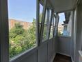 1-бөлмелі пәтер · 32 м² · 5/5 қабат, Маяковского 6 — Карбышева, бағасы: 13 000 ₸ в Усть-Каменогорске — фото 10