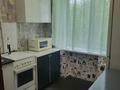 1-комнатная квартира · 30 м² · 4/4 этаж, Каирбекова 353\1 за 10.5 млн ₸ в Костанае — фото 2