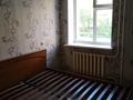 3-комнатная квартира · 87 м² · 1/5 этаж, Сырдария 2в. кв 12 — Магазин Смолл. Обл гай за 170 000 ₸ в  — фото 7