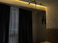 2-комнатная квартира · 45 м² · 3/13 этаж, Ади Шарипова 145 за 53 млн ₸ в Алматы, Алмалинский р-н — фото 4