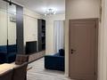 2-комнатная квартира · 45 м² · 3/13 этаж, Ади Шарипова 145 за 53 млн ₸ в Алматы, Алмалинский р-н — фото 6