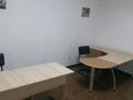 Кеңселер · 20 м², бағасы: 140 000 ₸ в Алматы, Алмалинский р-н