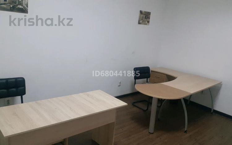 Кеңселер · 20 м², бағасы: 140 000 ₸ в Алматы, Алмалинский р-н — фото 3