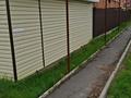 Часть дома · 5 комнат · 148 м² · 5 сот., мкр Уркер, E1 55 — ул. Е1, Уали Халфи за 50 млн ₸ в Астане, Нура р-н — фото 11