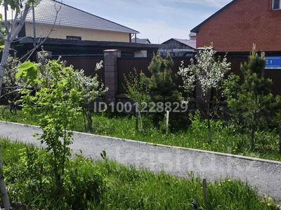 Часть дома · 5 комнат · 148 м² · 5 сот., мкр Уркер, E1 55 — ул. Е1, Уали Халфи за 50 млн ₸ в Астане, Нура р-н