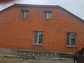 Часть дома · 5 комнат · 148 м² · 5 сот., мкр Уркер, E1 55 — ул. Е1, Уали Халфи за 50 млн ₸ в Астане, Нура р-н — фото 16